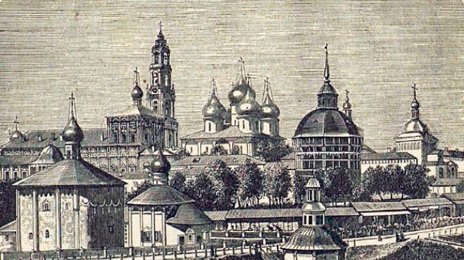 Obléhání Trojiční lávry Poláky 1608 1610